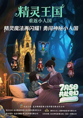 亚洲区 欧美区